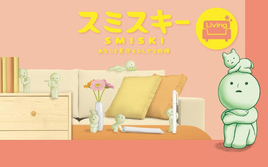 SMISKI Living Series
